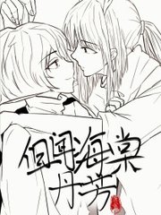 深入了解 糖心在线观看官网